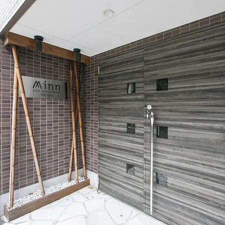 Minn Machiya-3